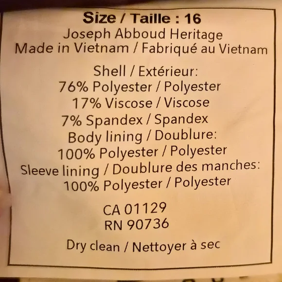 Joseph Gray Suit Jacket
